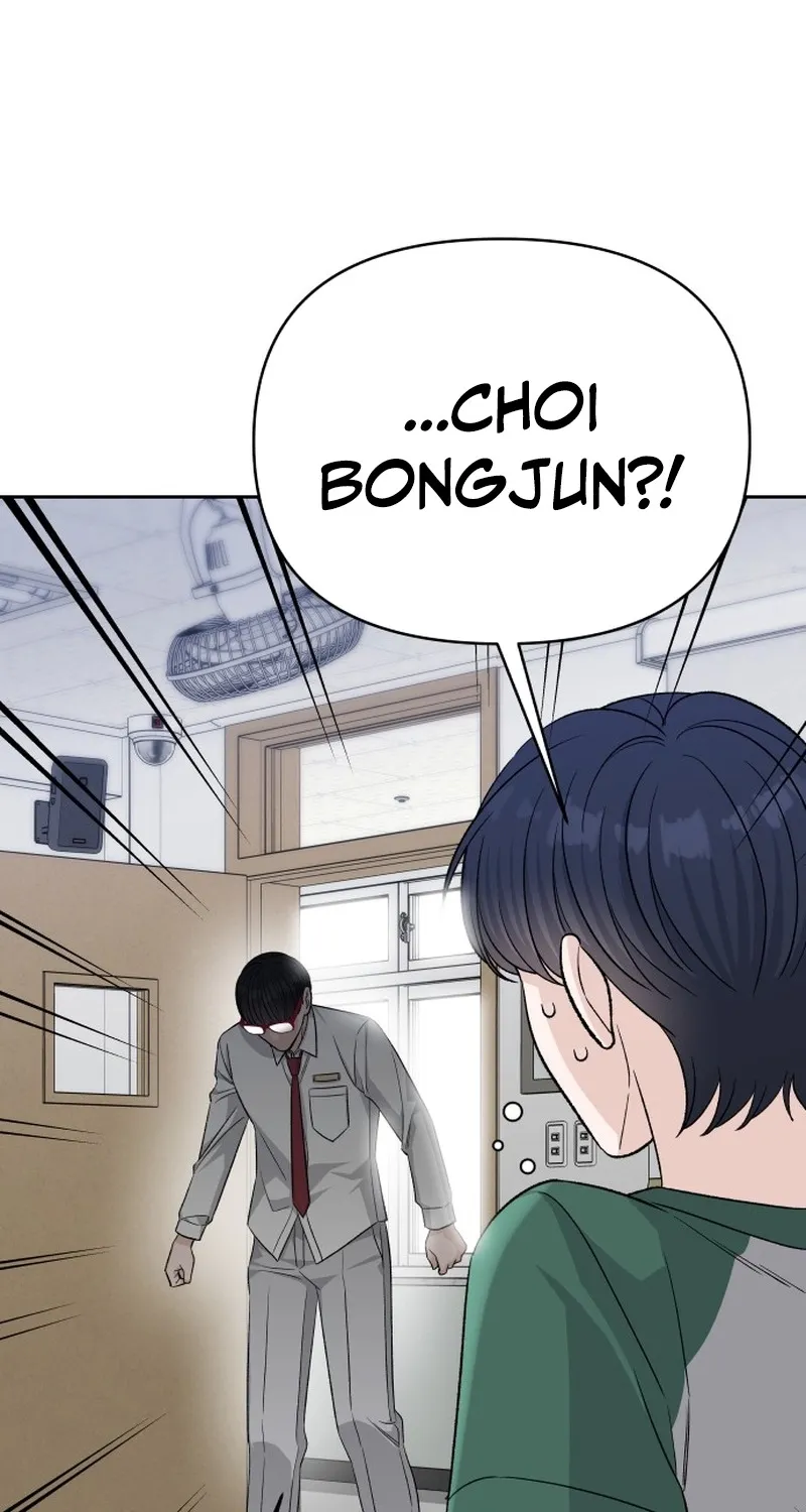 Read Boy4Friends chapter 23 image 105 on Lezhin