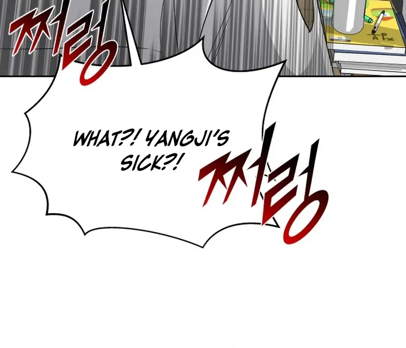 Read Boy4Friends chapter 23 image 38 on Lezhin