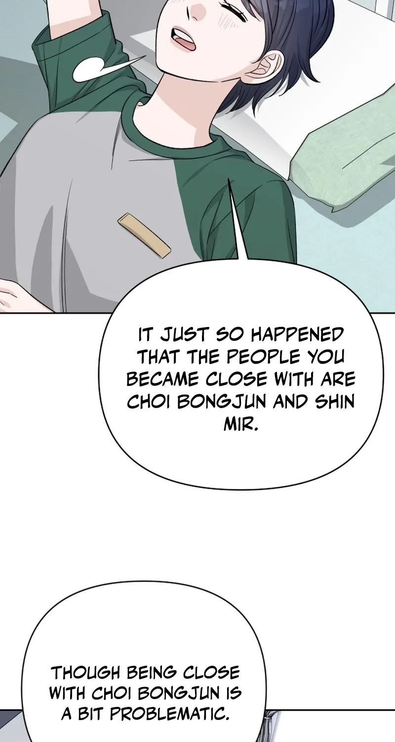 Read Boy4Friends chapter 23 image 88 on Lezhin