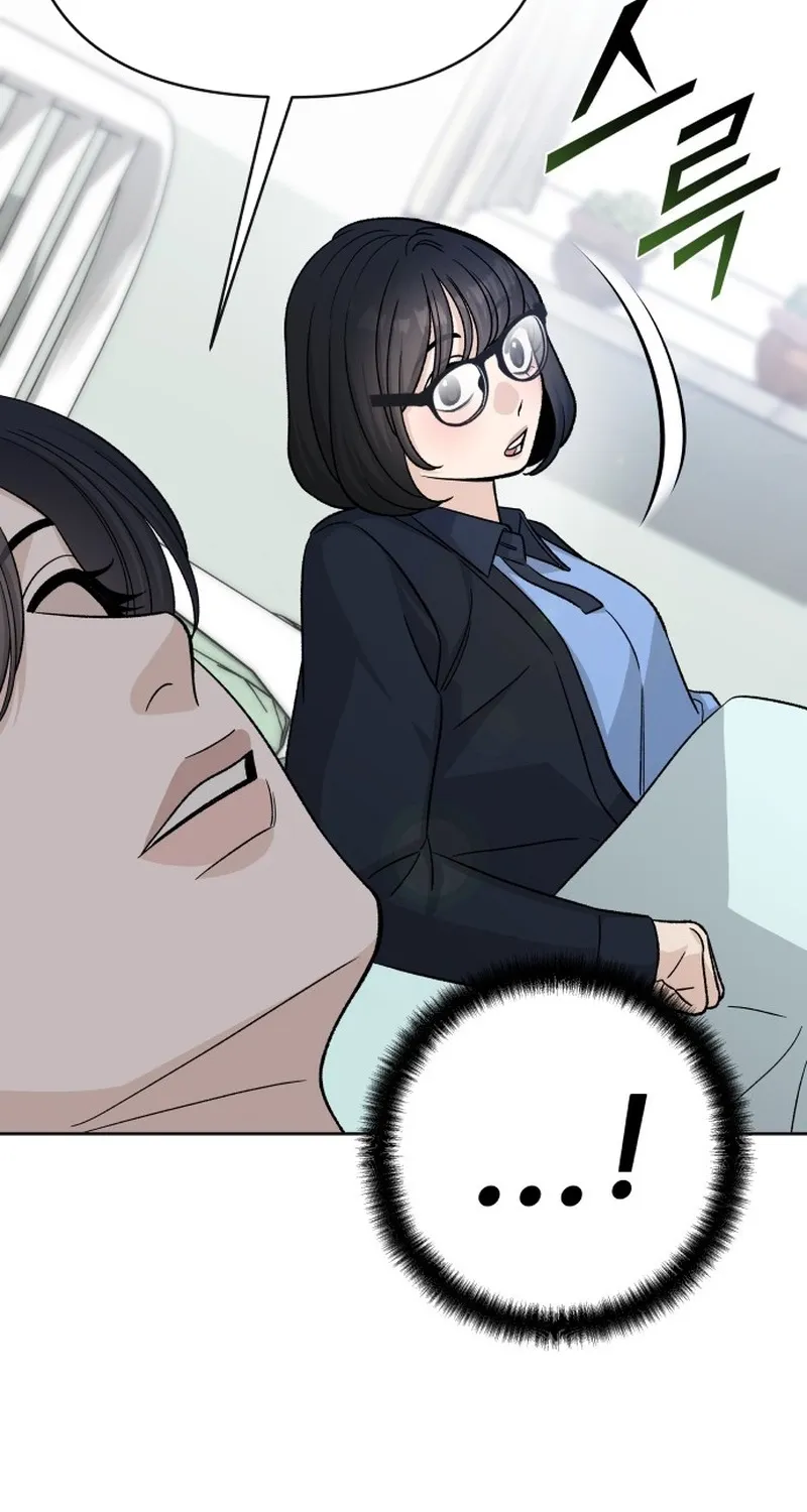 Read Boy4Friends chapter 23 image 95 on Lezhin