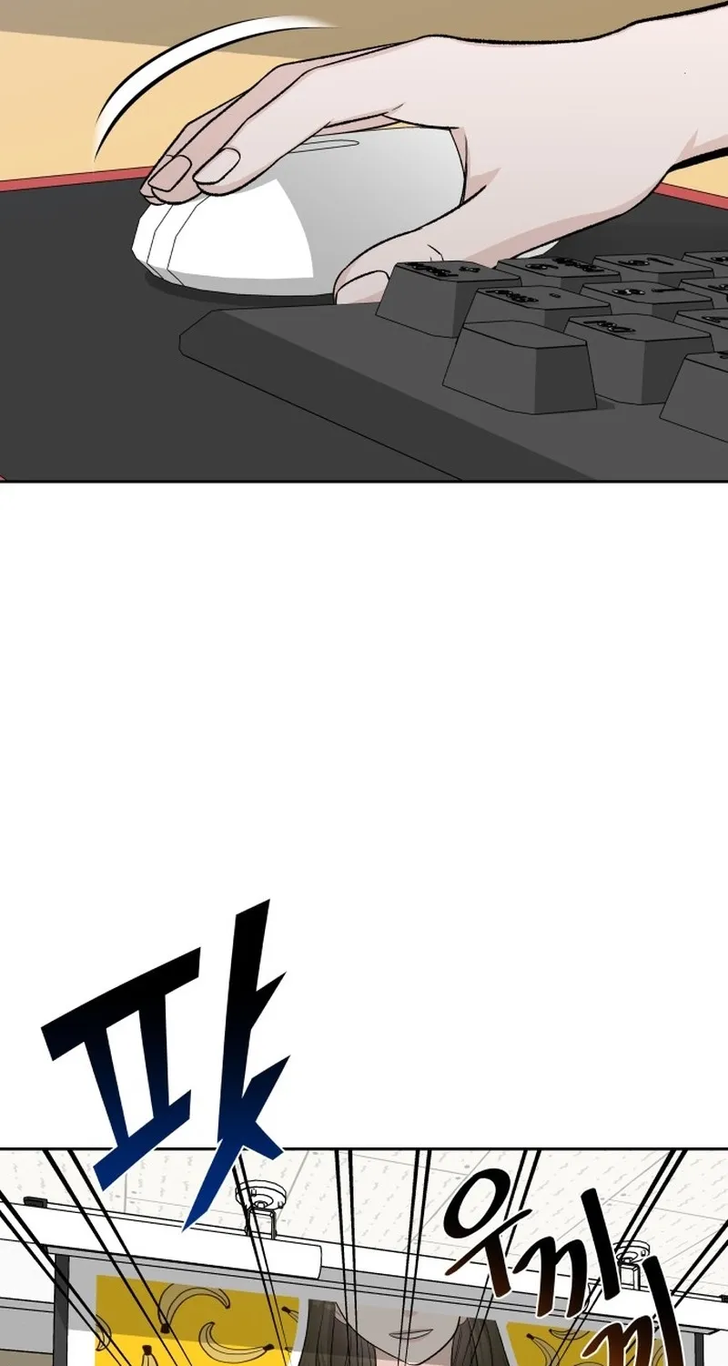 Read Boy4Friends chapter 24 image 11 on Lezhin