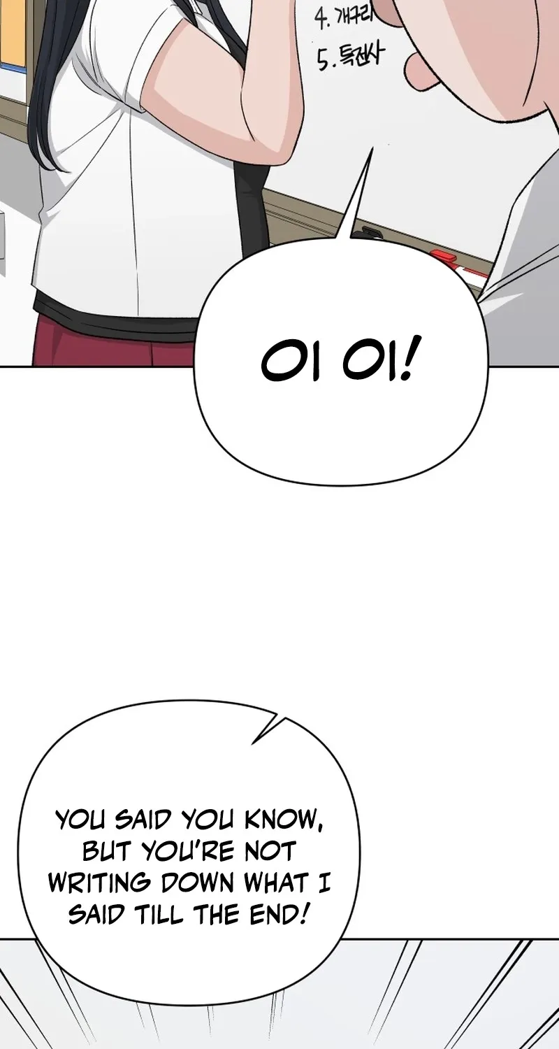Read Boy4Friends chapter 24 image 31 on Lezhin