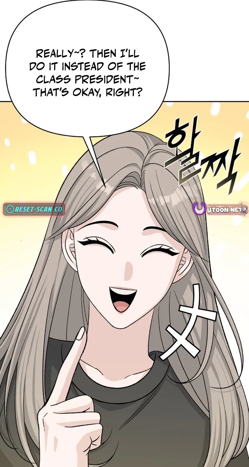 Read Boy4Friends chapter 24 image 5 on Lezhin