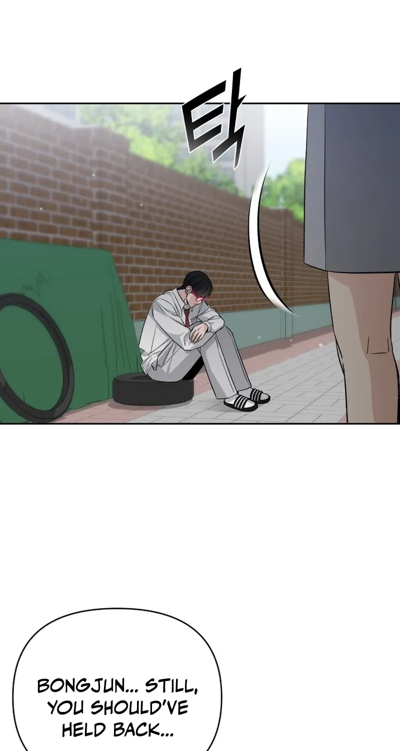 Read Boy4Friends chapter 24 image 65 on Lezhin