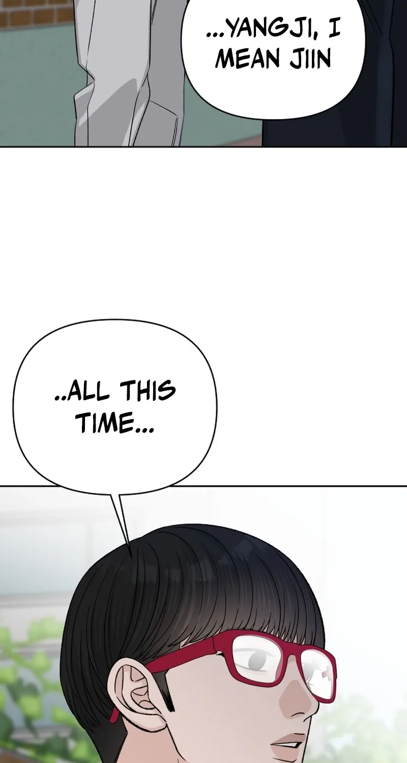 Read Boy4Friends chapter 24 image 82 on Lezhin