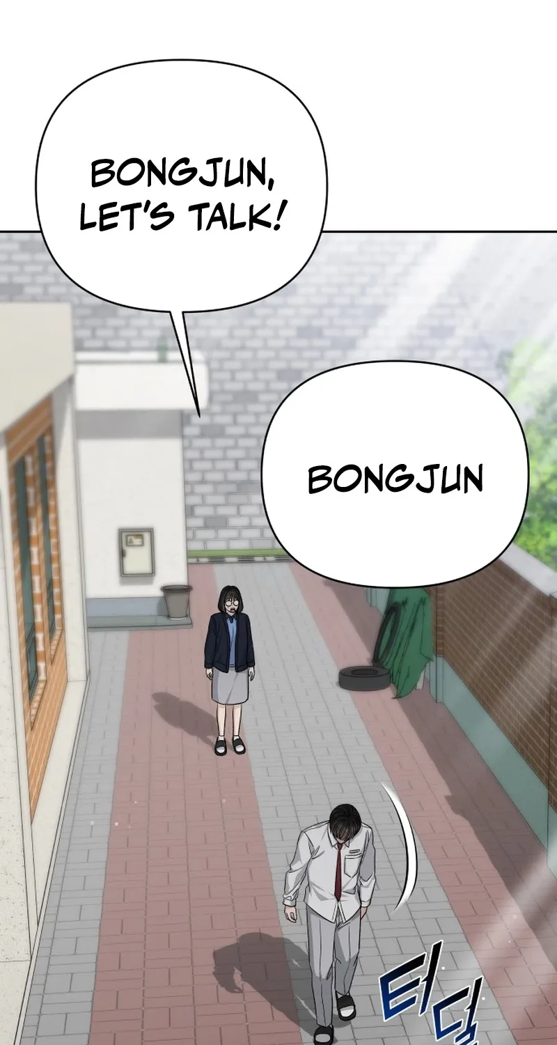 Read Boy4Friends chapter 24 image 84 on Lezhin