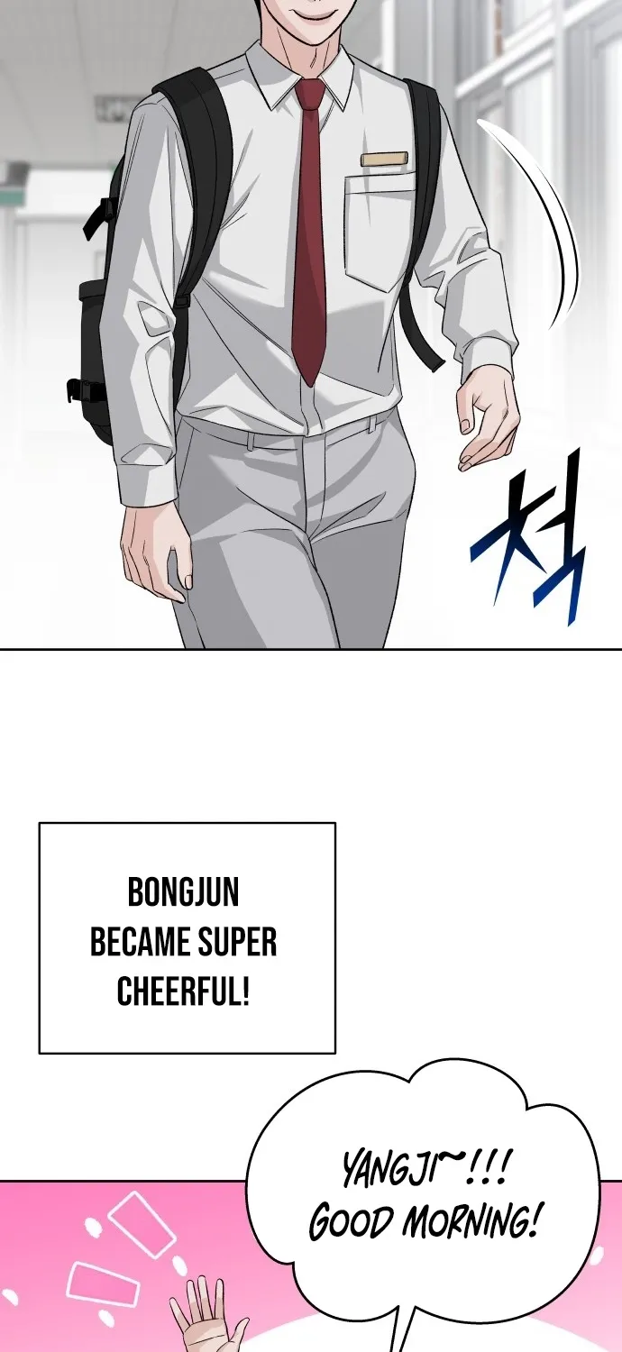 Read Boy4Friends chapter 25 image 57 on Lezhin