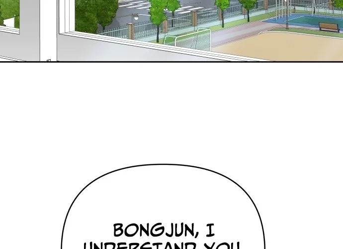 Read Boy4Friends chapter 25 image 71 on Lezhin