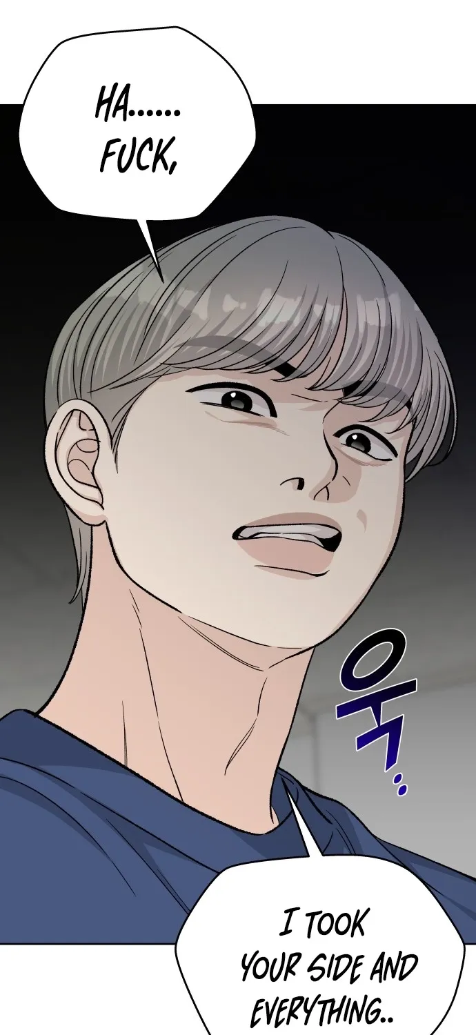 Read Boy4Friends chapter 25 image 77 on Lezhin