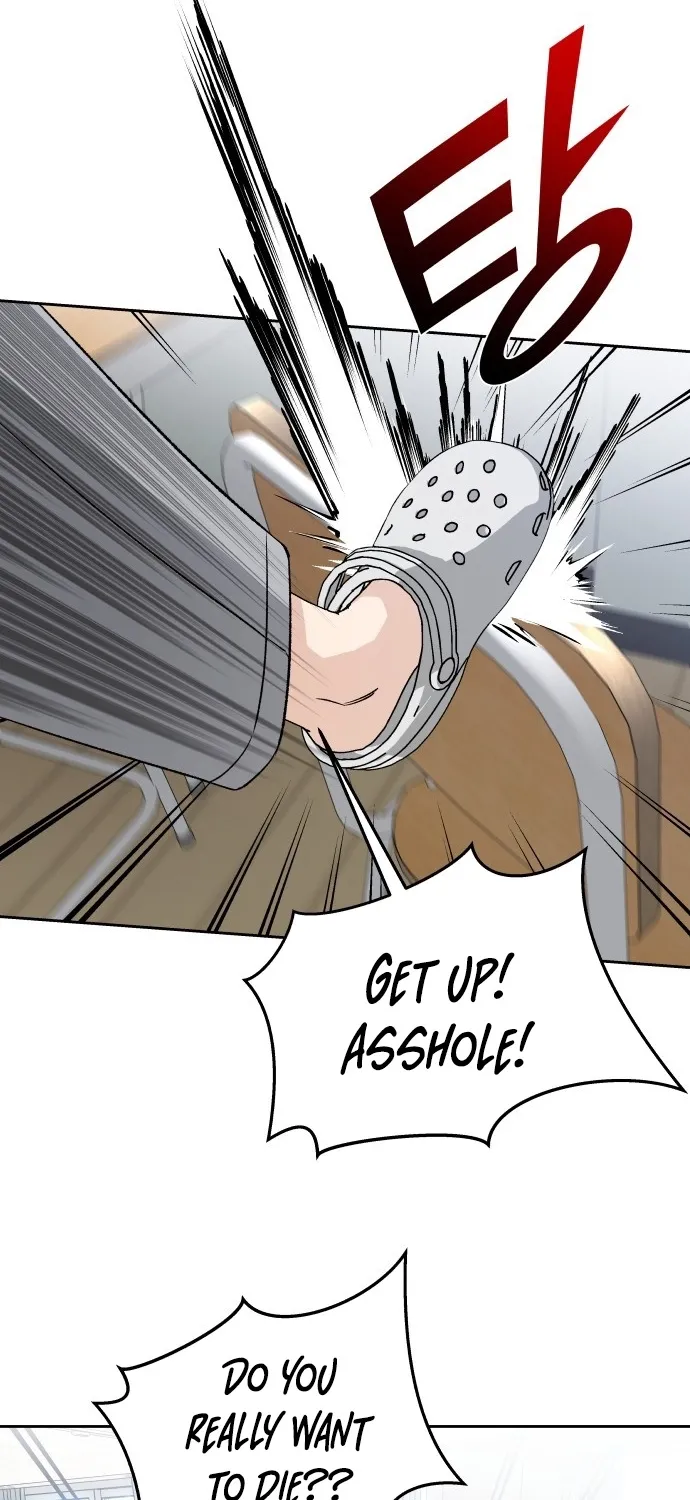 Read Boy4Friends chapter 25 image 89 on Lezhin