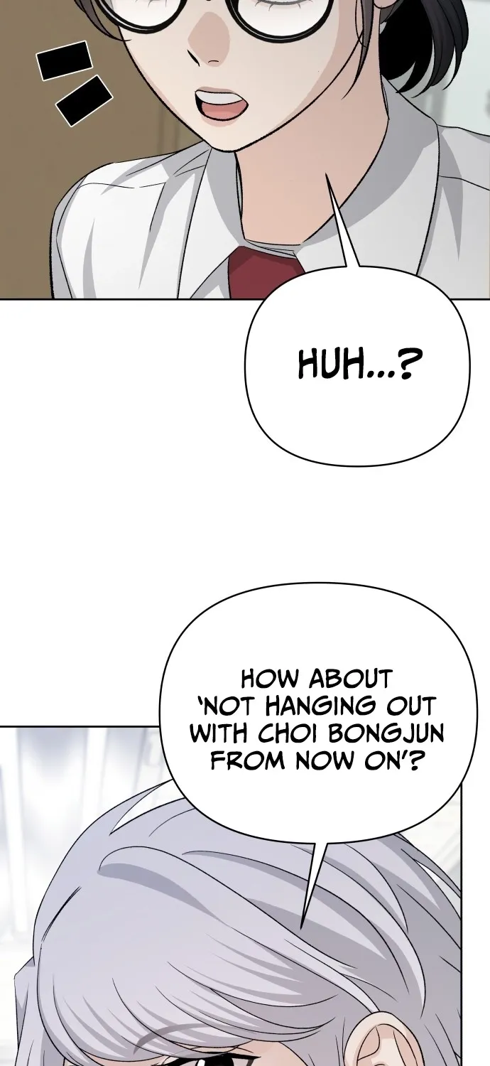 Read Boy4Friends chapter 25 image 96 on Lezhin