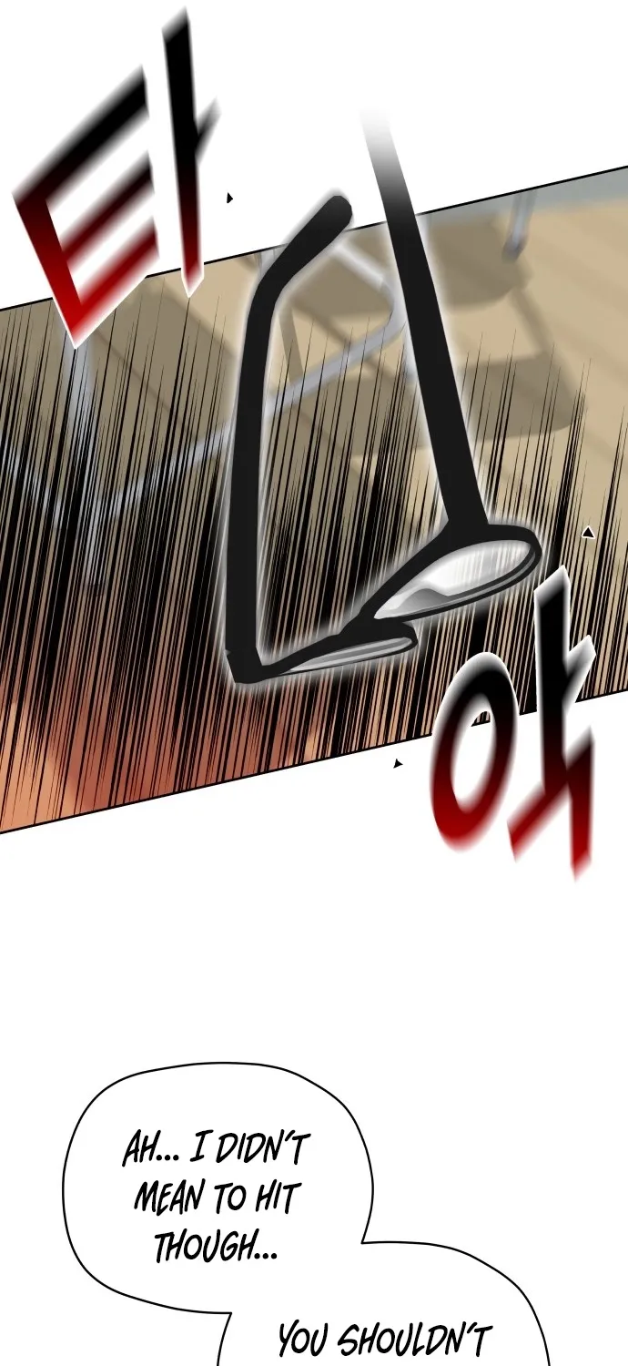 Read Boy4Friends chapter 26 image 17 on Lezhin