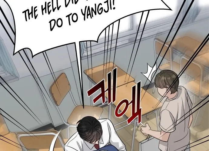 Read Boy4Friends chapter 26 image 23 on Lezhin