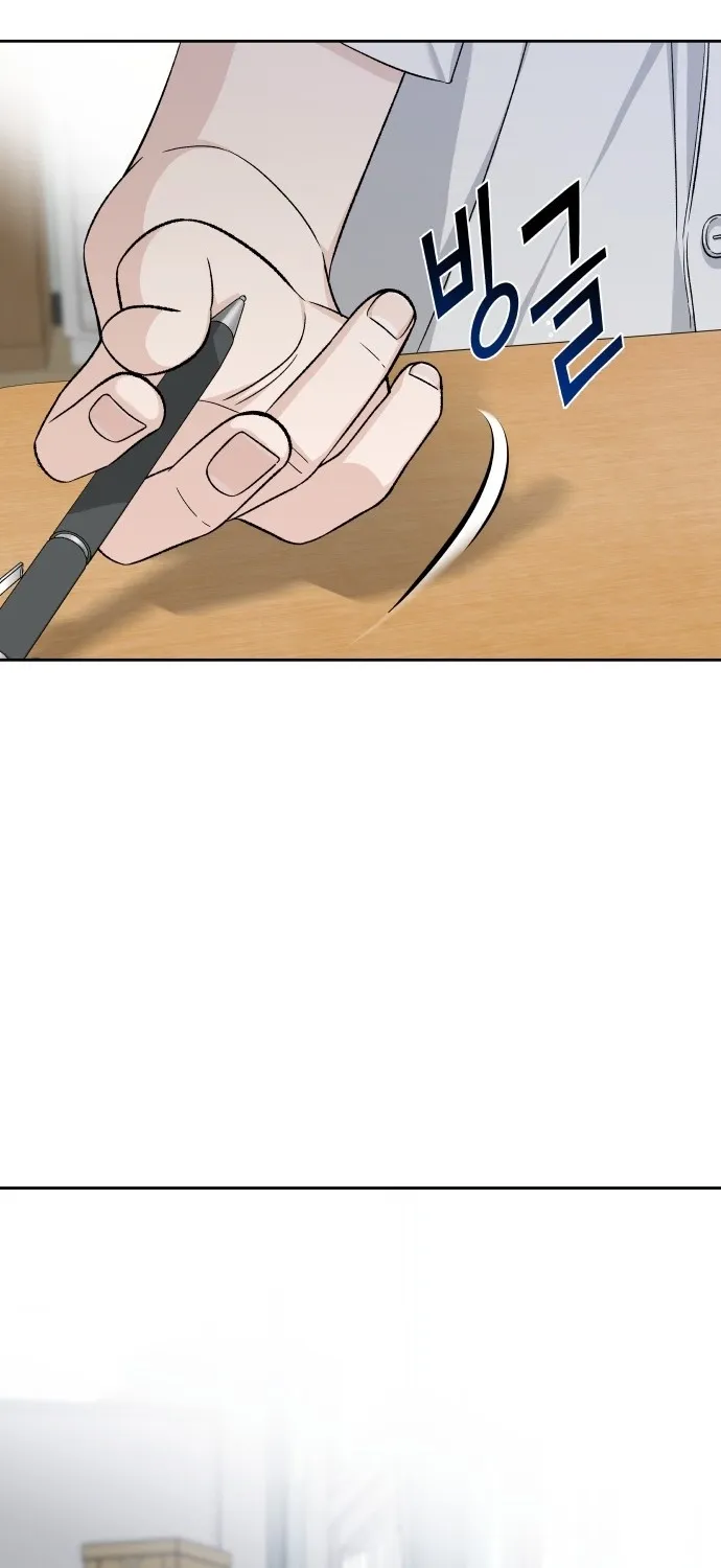Read Boy4Friends chapter 26 image 45 on Lezhin