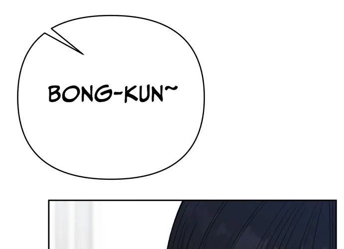 Read Boy4Friends chapter 26 image 47 on Lezhin