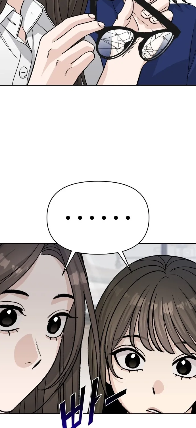 Read Boy4Friends chapter 26 image 68 on Lezhin