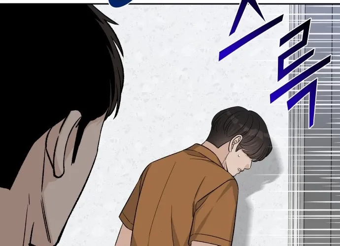 Read Boy4Friends chapter 26 image 75 on Lezhin