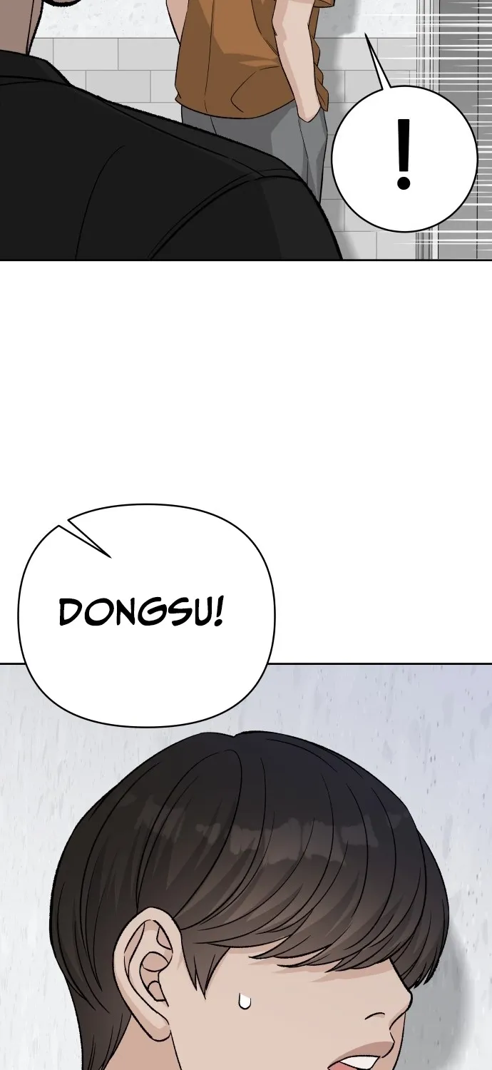 Read Boy4Friends chapter 26 image 76 on Lezhin