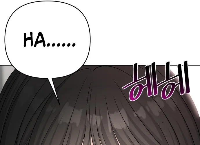 Read Boy4Friends chapter 26 image 95 on Lezhin
