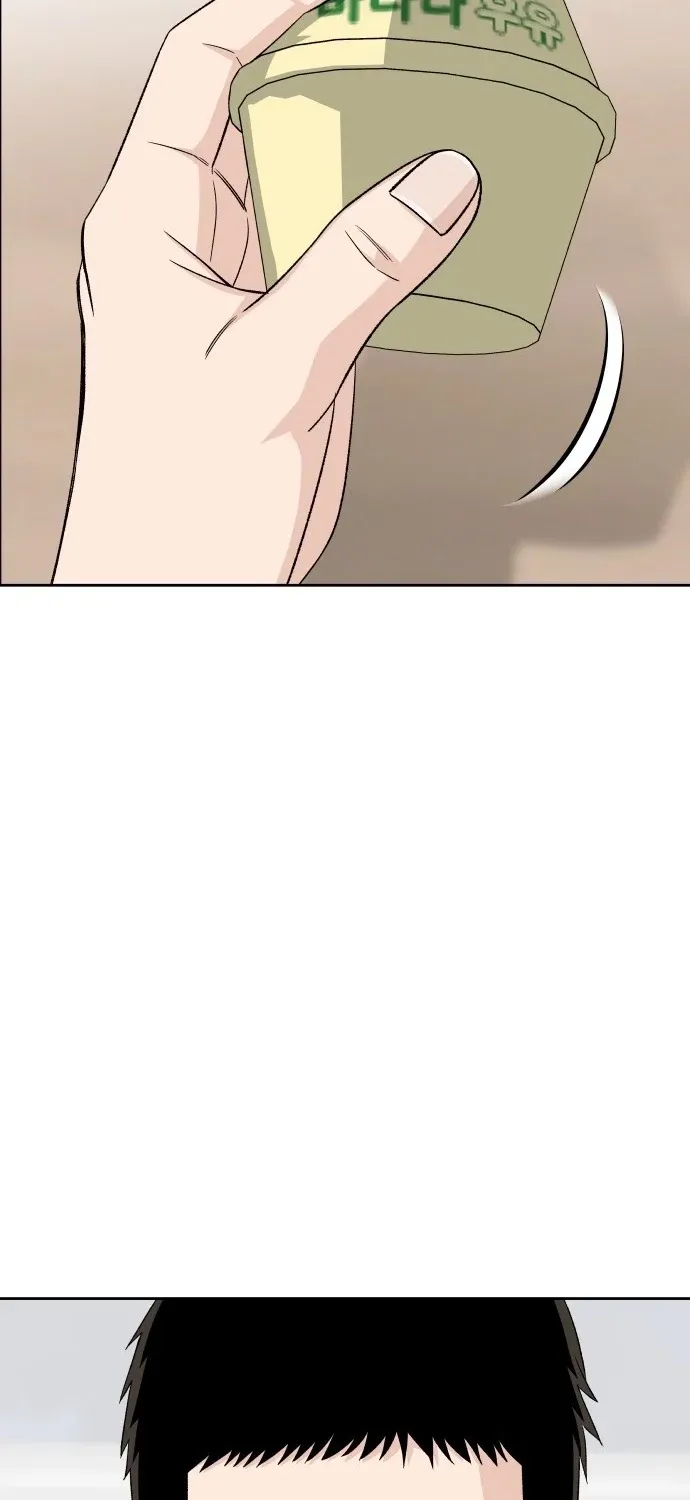 Read Boy4Friends chapter 27 image 64 on Lezhin