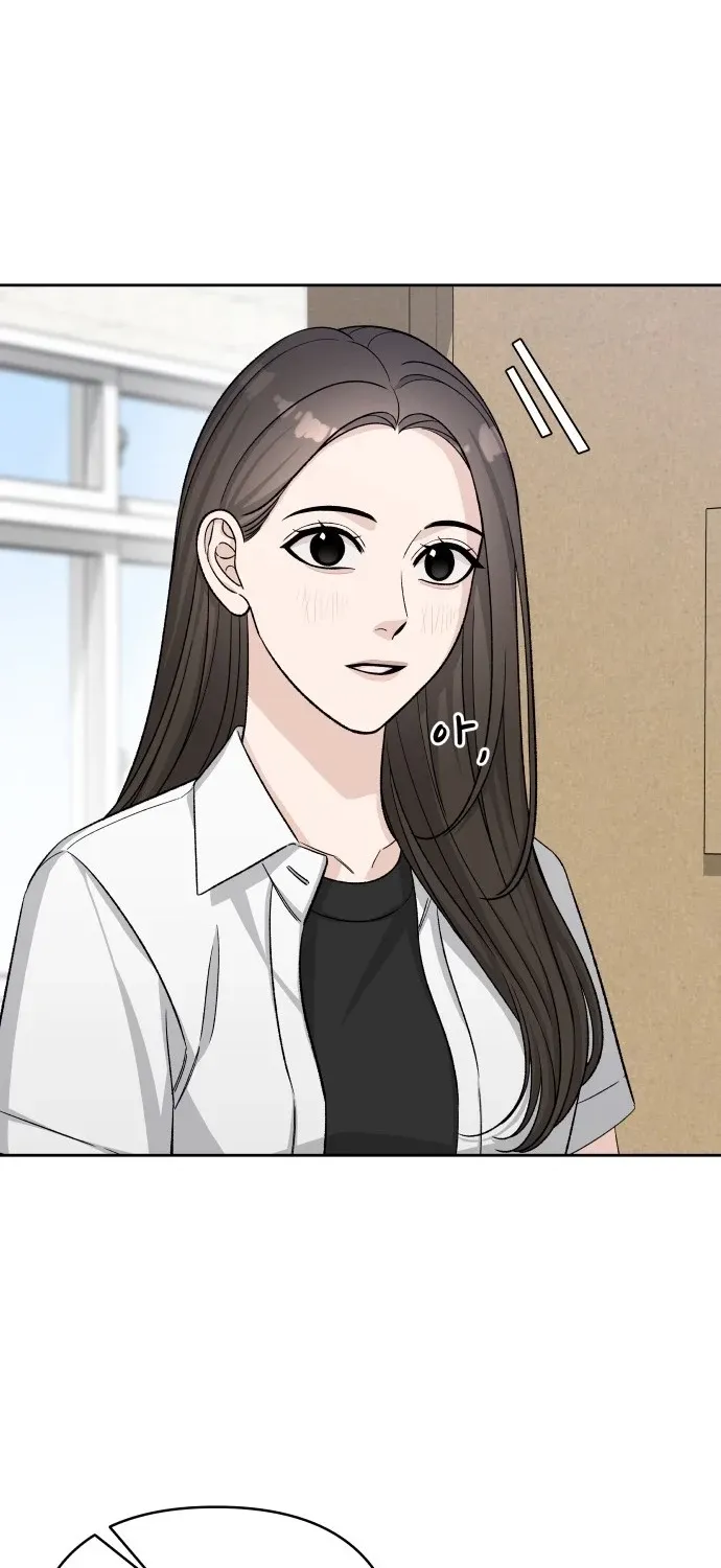 Read Boy4Friends chapter 27 image 69 on Lezhin