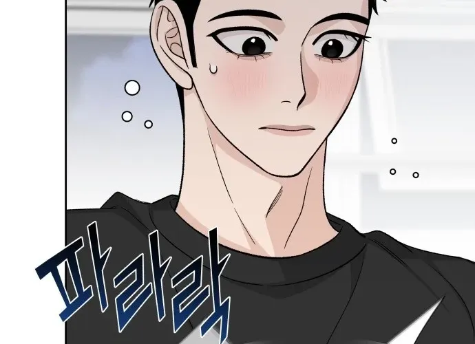 Read Boy4Friends chapter 27 image 7 on Lezhin