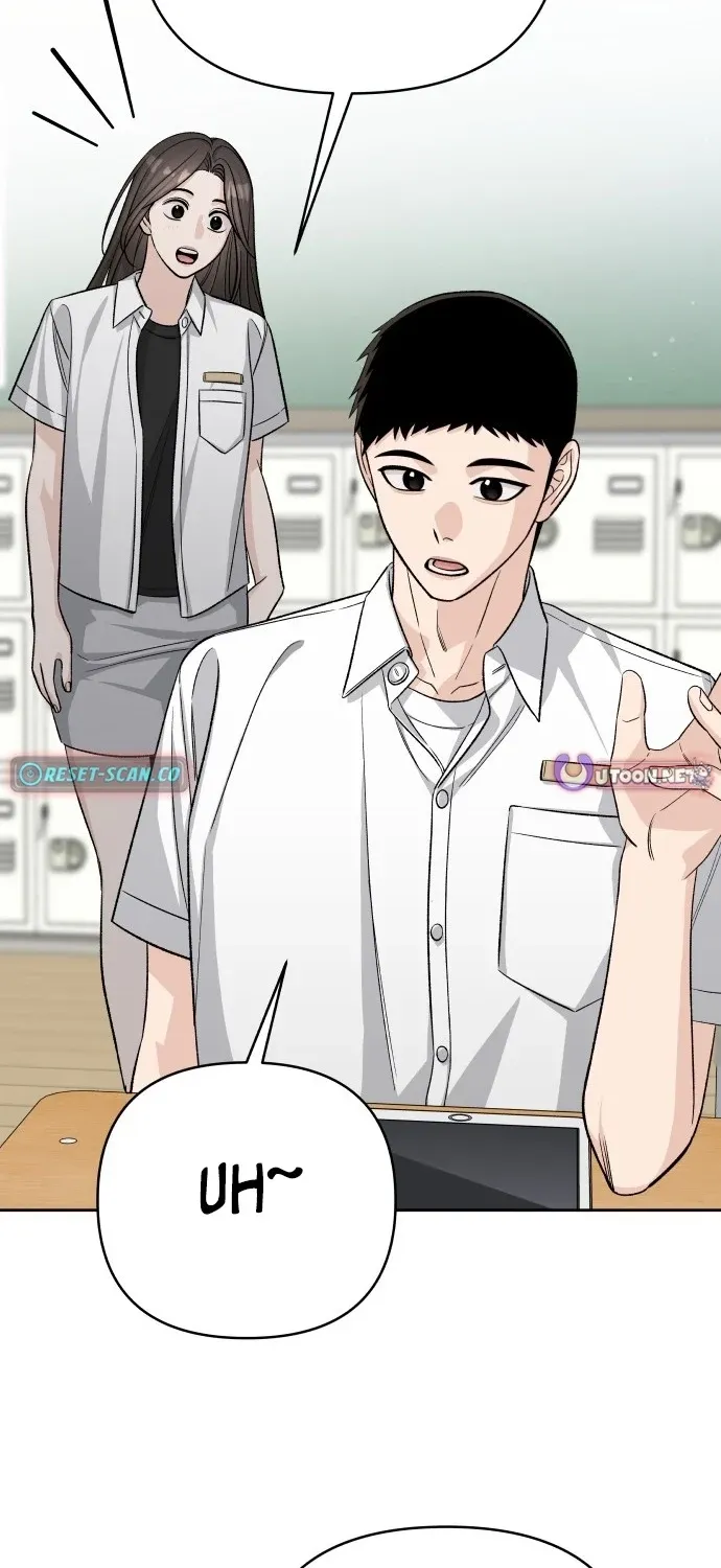 Read Boy4Friends chapter 27 image 72 on Lezhin