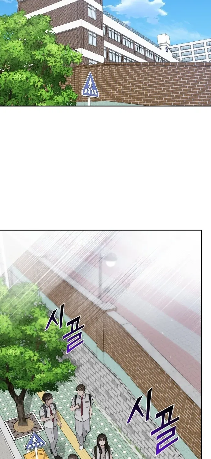Read Boy4Friends chapter 28 image 1 on Lezhin