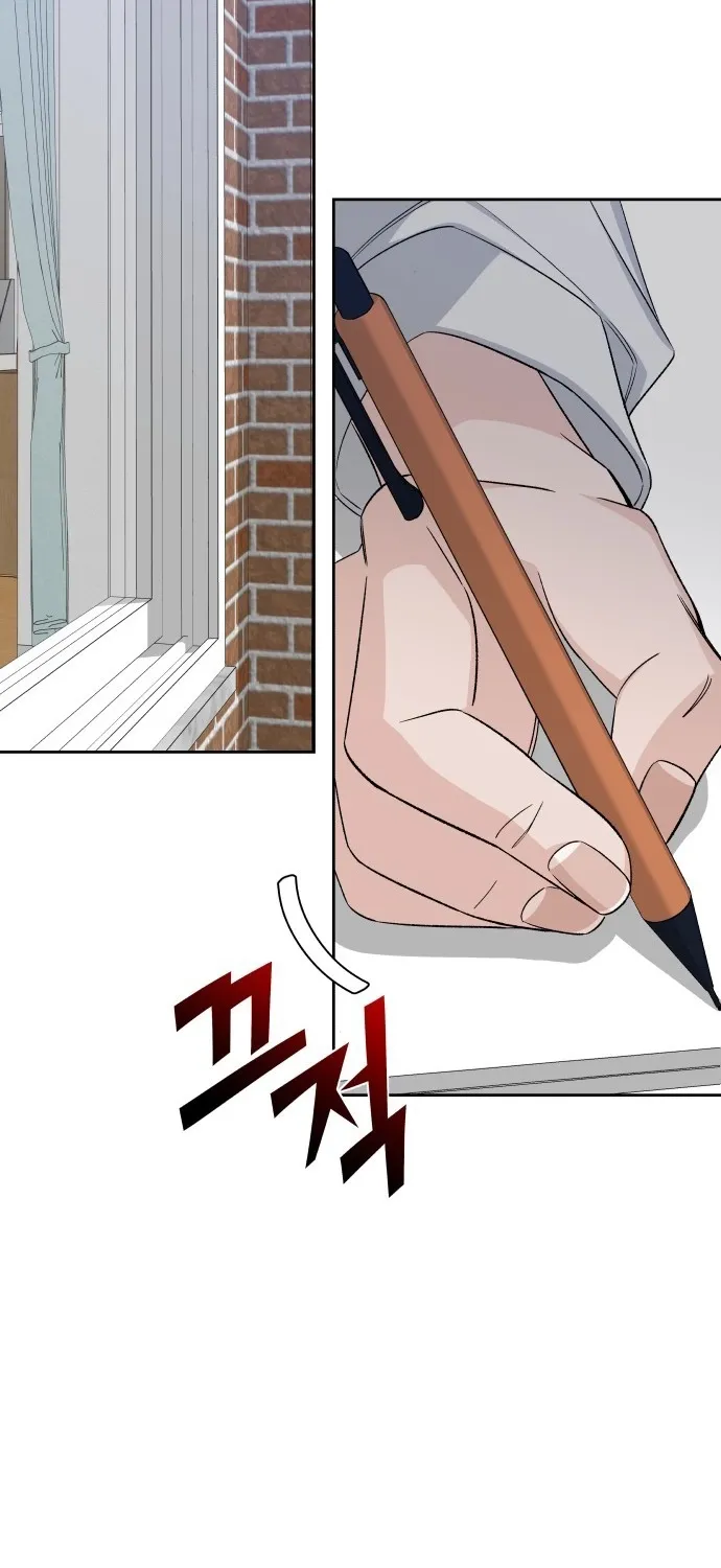 Read Boy4Friends chapter 29 image 1 on Lezhin