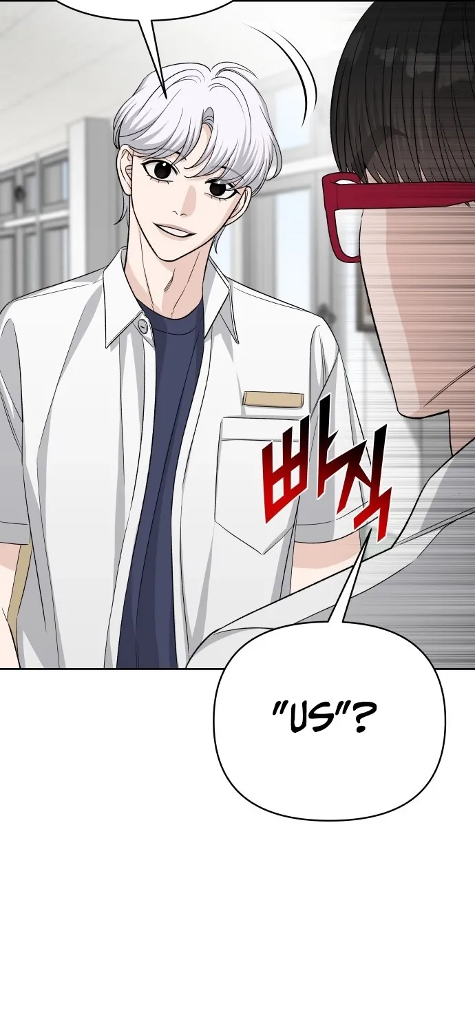 Read Boy4Friends chapter 29 image 16 on Lezhin