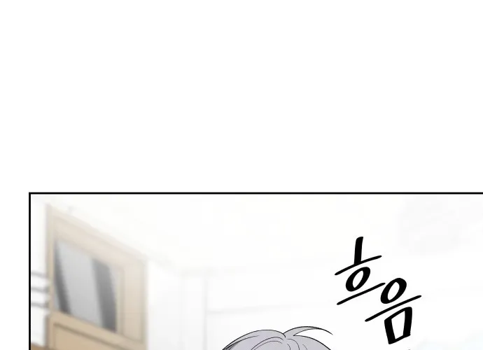 Read Boy4Friends chapter 29 image 43 on Lezhin