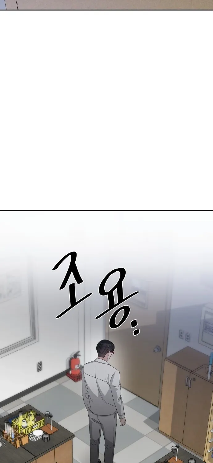 Read Boy4Friends chapter 29 image 68 on Lezhin
