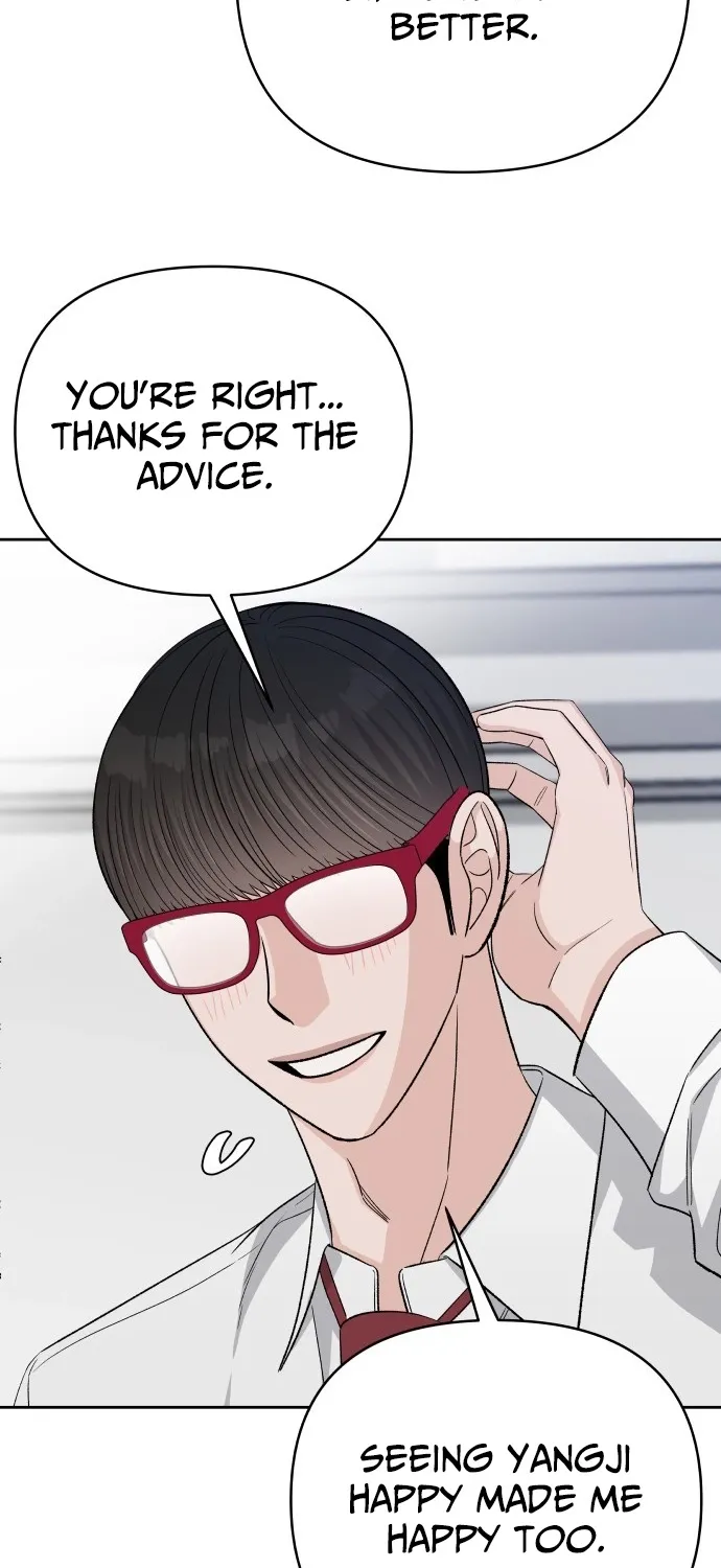 Read Boy4Friends chapter 29 image 72 on Lezhin