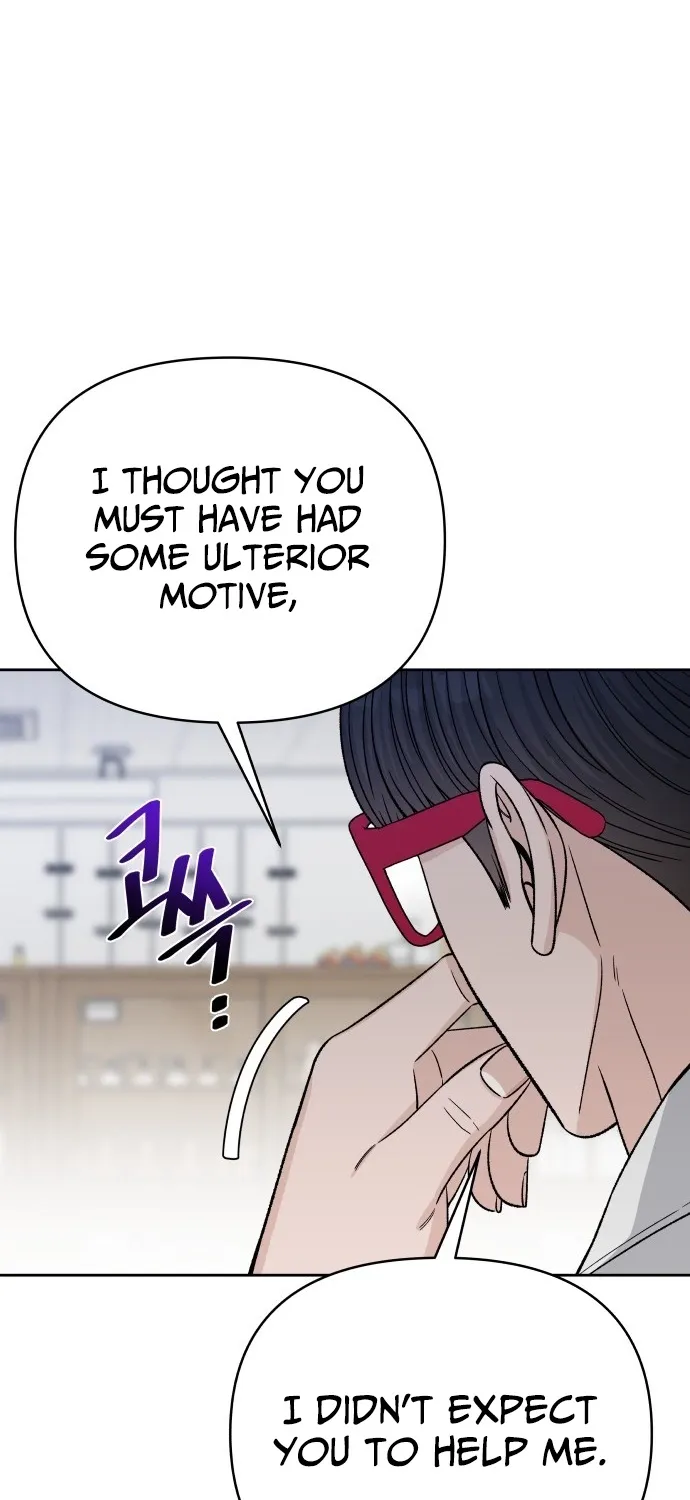 Read Boy4Friends chapter 29 image 74 on Lezhin