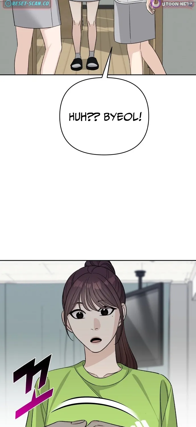 Read Boy4Friends chapter 29 image 88 on Lezhin