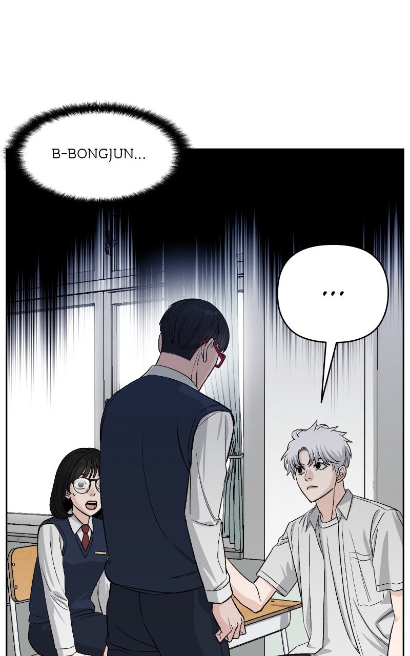 Read Boy4Friends chapter 3 image 50 on Lezhin