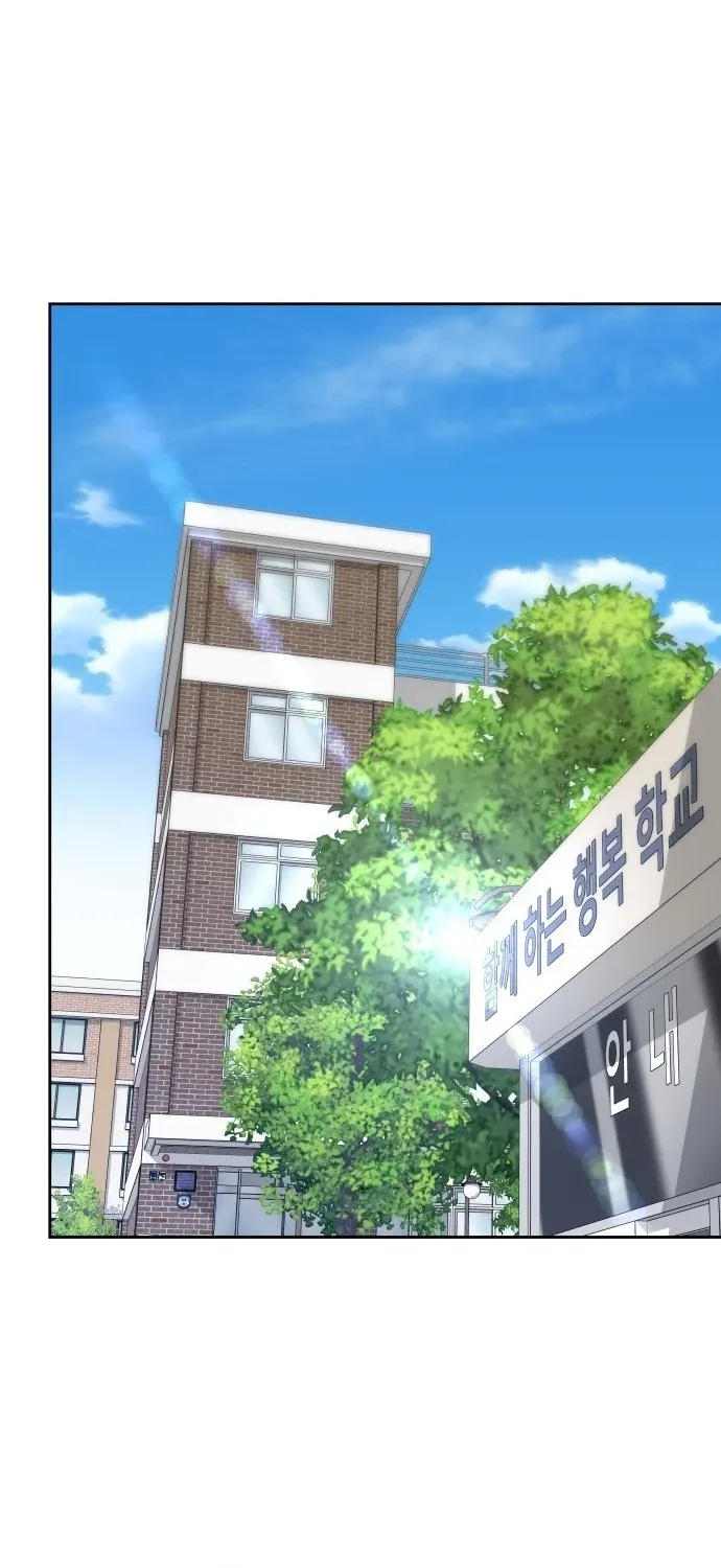 Read Boy4Friends chapter 30 image 45 on Lezhin