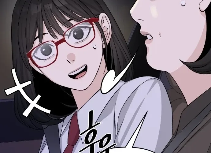 Read Boy4Friends chapter 30 image 7 on Lezhin