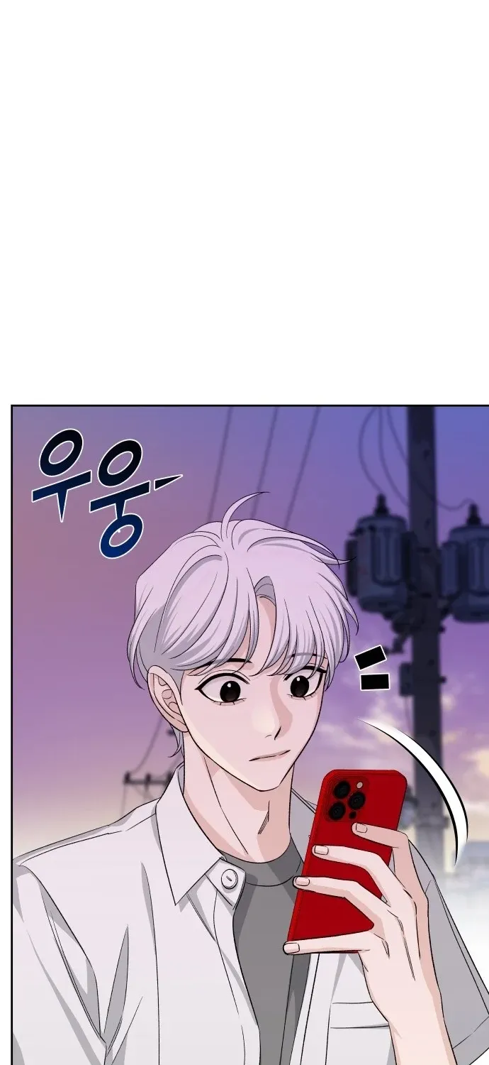 Read Boy4Friends chapter 30 image 93 on Lezhin