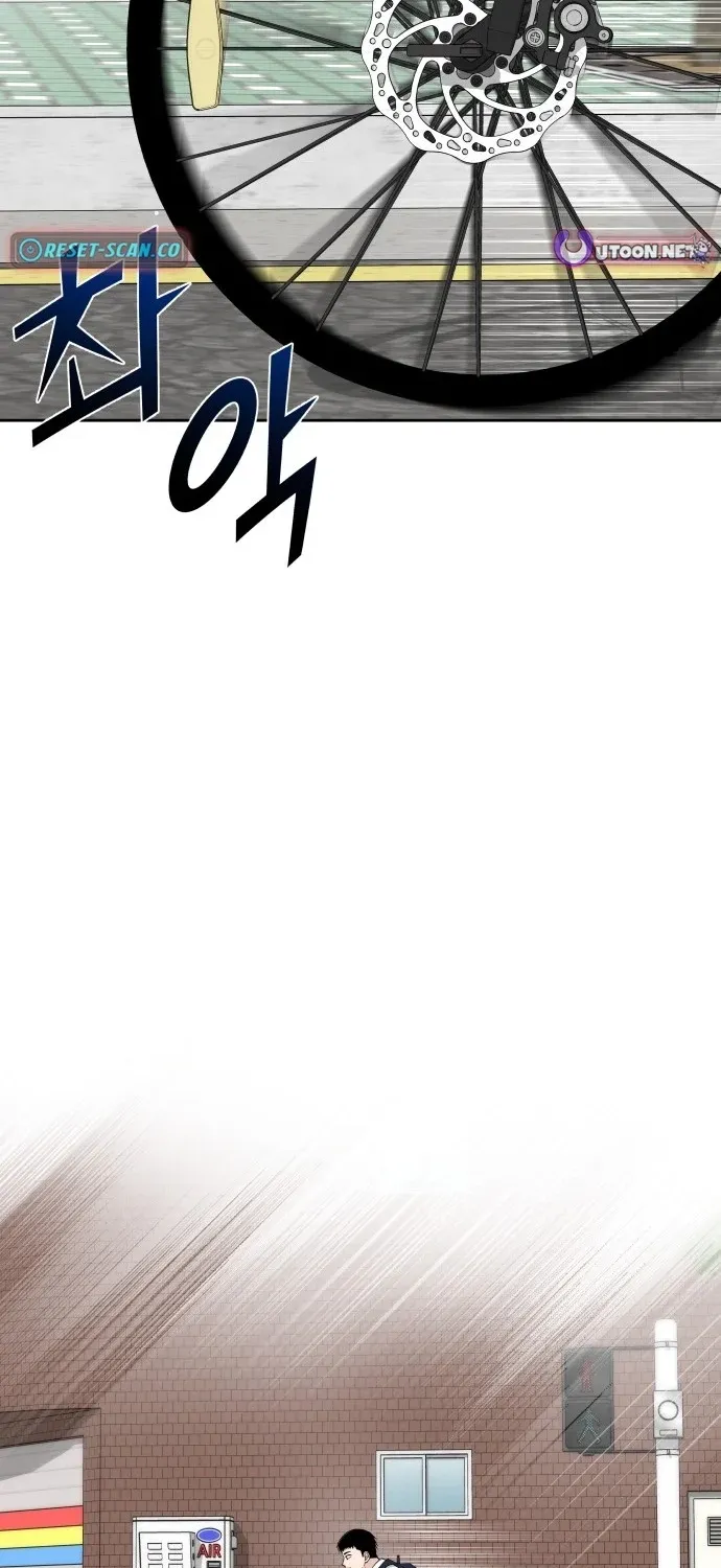 Read Boy4Friends chapter 31 image 1 on Lezhin