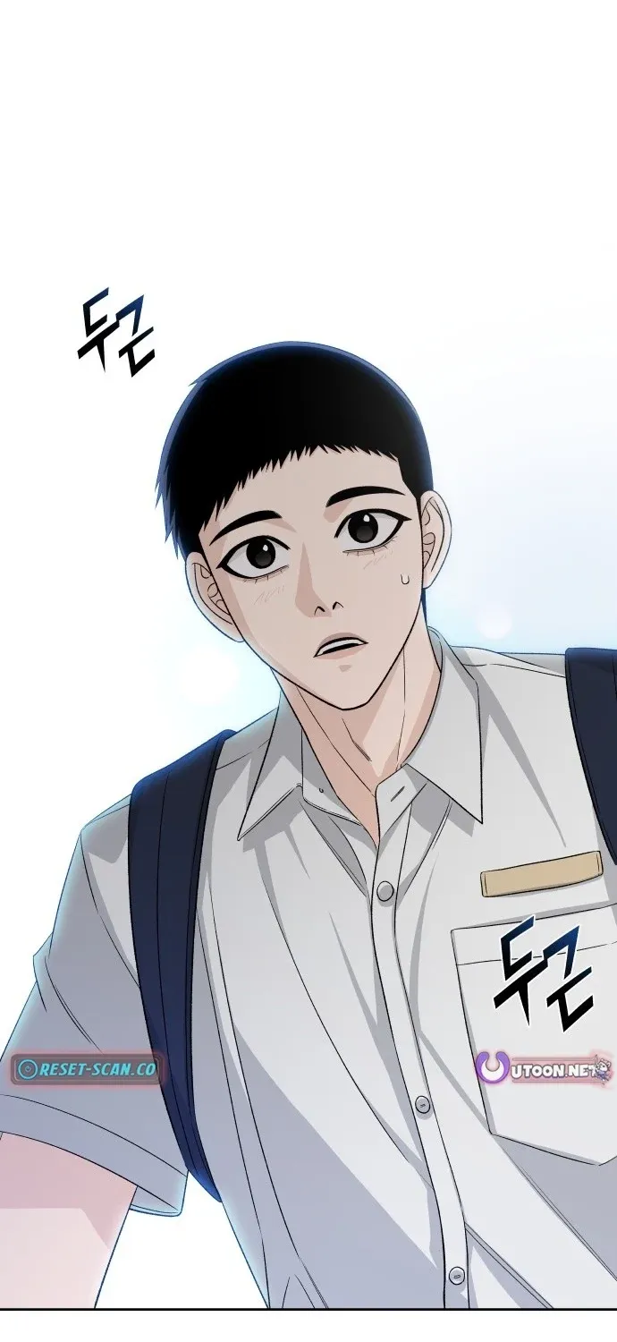 Read Boy4Friends chapter 31 image 10 on Lezhin