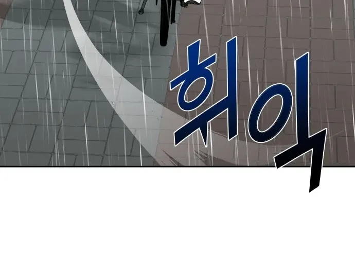 Read Boy4Friends chapter 31 image 79 on Lezhin