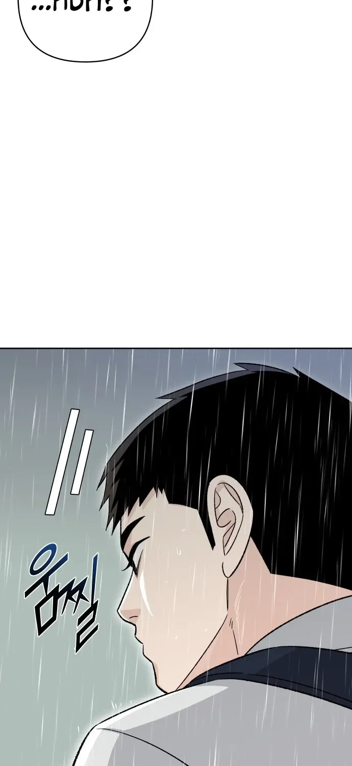 Read Boy4Friends chapter 31 image 88 on Lezhin