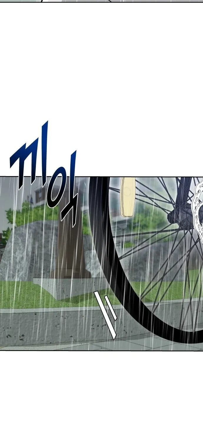 Read Boy4Friends chapter 31 image 89 on Lezhin