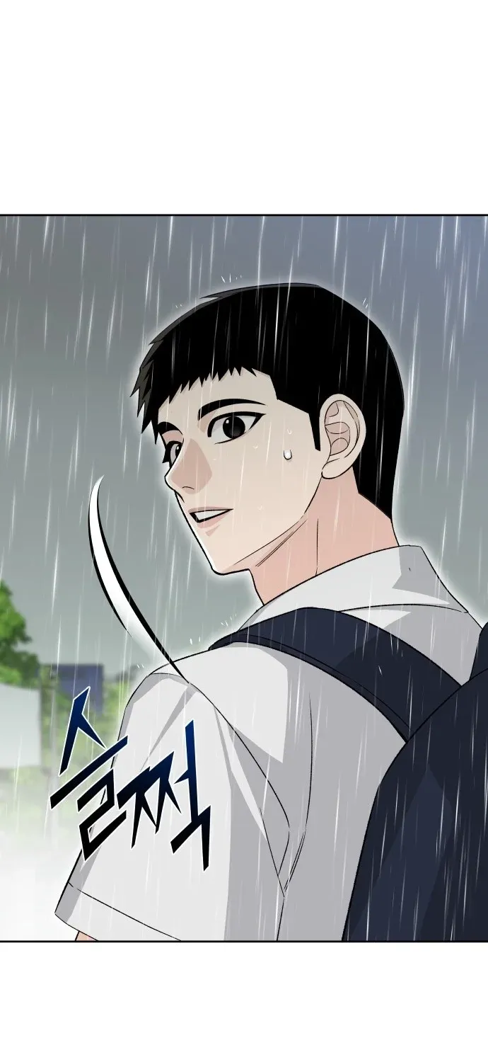 Read Boy4Friends chapter 31 image 90 on Lezhin