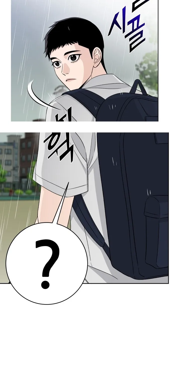 Read Boy4Friends chapter 32 image 13 on Lezhin