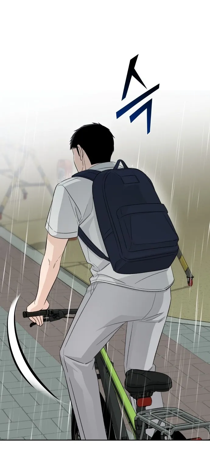 Read Boy4Friends chapter 32 image 17 on Lezhin