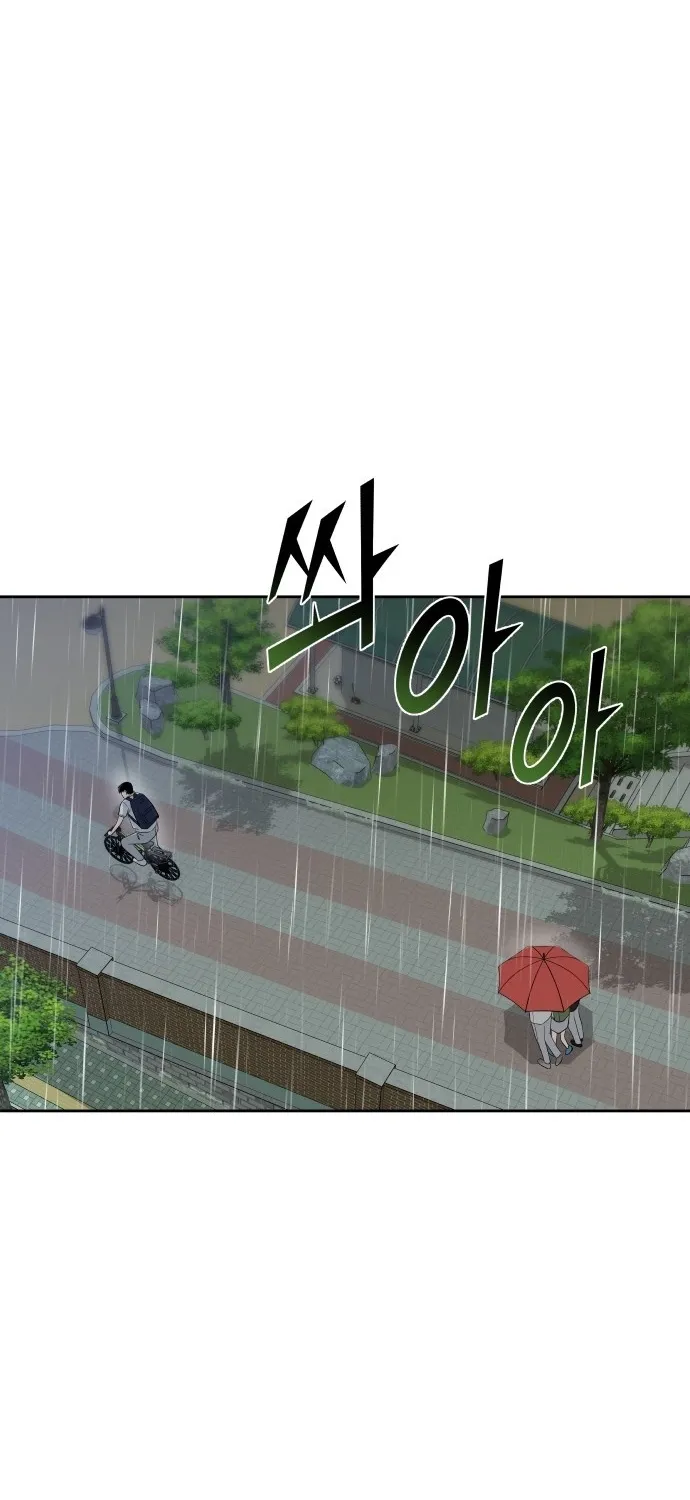 Read Boy4Friends chapter 32 image 18 on Lezhin