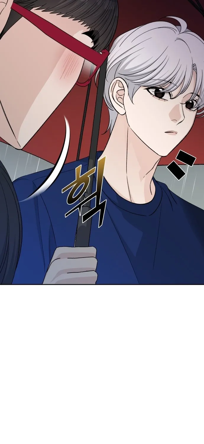 Read Boy4Friends chapter 32 image 26 on Lezhin