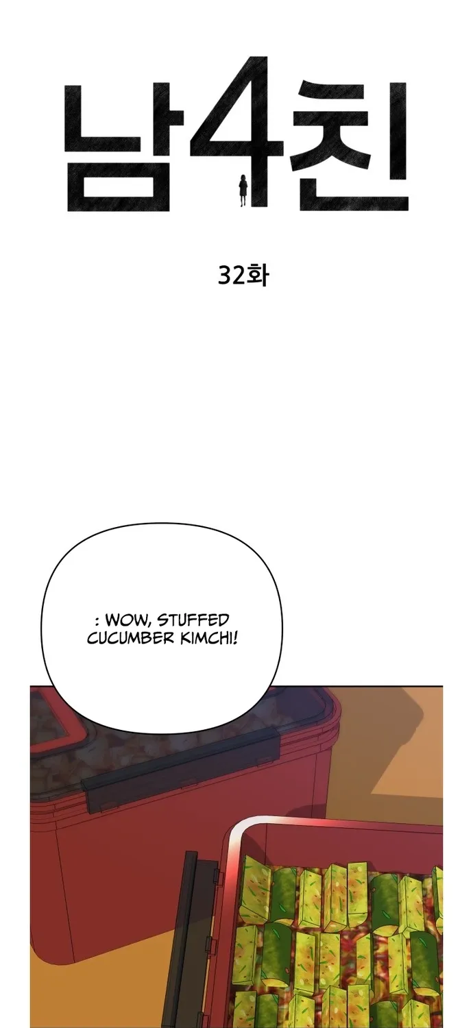 Read Boy4Friends chapter 32 image 29 on Lezhin